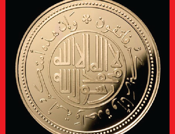 Malaysian state launches Islamic currency
